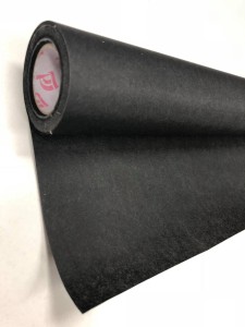 Flizelina do haftu komputerowego 50g ser. 100cm 1mb