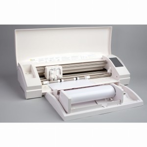 Podajnik na folie  w rolce SILHOUETTE ROLL FEEDER  do Cameo/Portrait